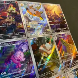 [N/M]Pokemon Card Clay Burst AR 12 set complete sv2D Japanese - Image 4