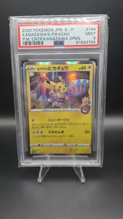 Kanazawa's Pikachu 144/S-P — PSA 9 — Rare Japanese Promo — Holo Pokemon Card - Image 1