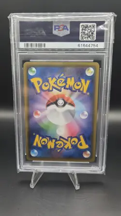 Kanazawa's Pikachu 144/S-P — PSA 9 — Rare Japanese Promo — Holo Pokemon Card - Image 2