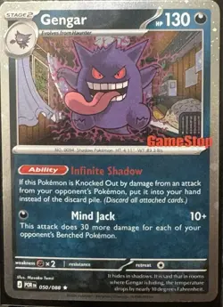 Pokemon Gengar GameStop Promo Holo Card 050/088 Stamped English - Image 1