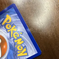 NEAR MINT Solgaleo GX Holo 89/149, 2016 Sun and Moon, Pokemon TCG Card - Image 5