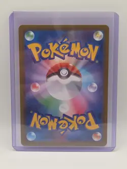 N's Zekrom AR 210/193 MEGA Dream ex M2a Pokemon Card Japanese 2025 NM - Image 2