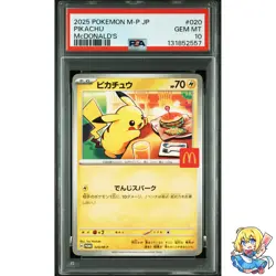 PSA 10 Pikachu Promo 020/M-P MP 2025 Pokemon Card Japanese - Image 1