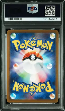 PSA 10 Pikachu Promo 020/M-P MP 2025 Pokemon Card Japanese - Image 3