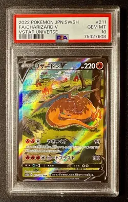 Pokemon Charizard V 211/172 SAR VSTAR Universe PSA 10 Japanese US SELLER - Image 1