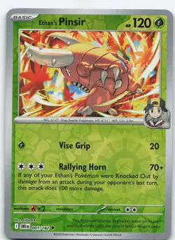Ethan's Pinsir 001/182 Uncommon Reverse Holo SV10: Destined Rivals NM Pokemon - Image 1