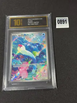 Pokemon TCG S-Chinese Scarlet & Violet Wiglett CSV1C 130/127 AR Grade 10 - Image 1