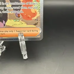 Pokemon TCG Destined Rivals Ethan's Adventure 236/182 SIR Near Mint - Image 4