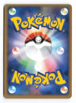 Zangoose 042/053 Miracle Desert Unlimited Holo Rare 2003 Japanese Pokemon TCG MP - Image 3