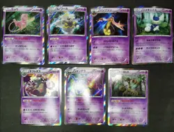 Pokemon card LOT 60 1stED XY Set Holo R Japanese Raichu Goodra Mew Slowking etc - Image 3