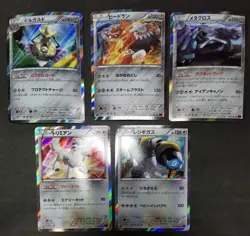 Pokemon card LOT 60 1stED XY Set Holo R Japanese Raichu Goodra Mew Slowking etc - Image 5
