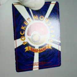 LP-) Raichu Holo No.026 Fossil Old Pokemon Card Japanese p331-226 - Image 3