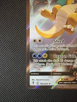 Pokemon Dragonite V Alt Art Holo 192/203 Evolving Skies - Image 2