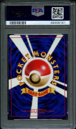 Pokemon Globe Holo Rare Poliwrath #62 | PSA 10 Gem Mint | Japanese Base Set 1996 - Image 2