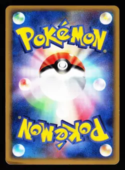 Zangoose 042/053 Holo Rare Miracle Desert ADV Pokemon Japanese MP Japanese - Image 2