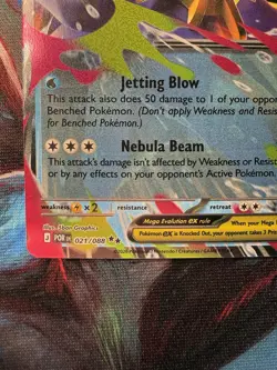 Mega Starmie EX 021/088: Jetting Blow Nebula Beam Holo 330 HP Pokemon TCG - Image 5