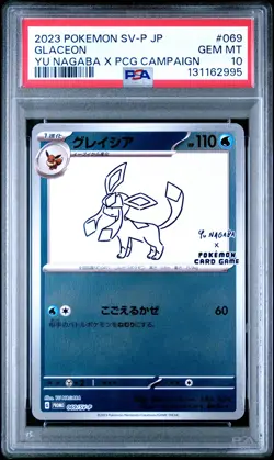 2023 POKEMON JPN SV-P PROMO #069 GLACEON PSA 10 - Image 1