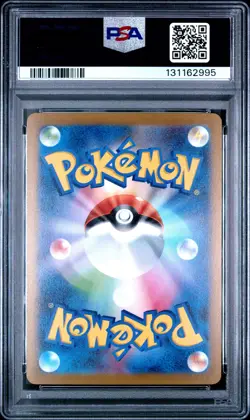2023 POKEMON JPN SV-P PROMO #069 GLACEON PSA 10 - Image 2