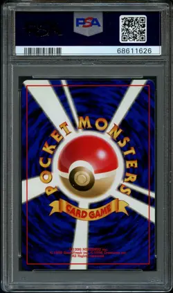 Pokemon Japanese Magneton Holo #82 | PSA 10 Gem Mint | Fossil 1997 - Image 2