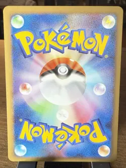 Pokemon Piplup 002/013 Entry Pack Dpt (Palkia) 1st Edition Japanese - NM - Image 2