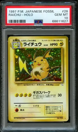 Pokemon Japanese Raichu Holo #26 | PSA 10 Gem Mint | Fossil 1997 - Image 1
