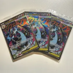 Pokemon Mega Charizard X EX 023 Oricorio EX UPC Promo Sealed Phantasmal Flames - Image 1