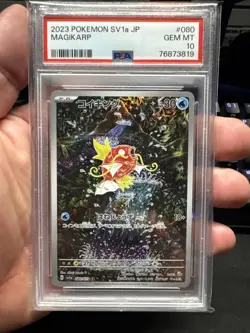 2023 POKEMON SV1a JP MAGIKARP ART RARE PSA 10 - Image 1