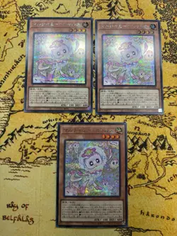 Yugioh Mulcharmy Meowls Secret Rare LOCH-JP048 LIMIT OVER US Seller 3x - Image 1