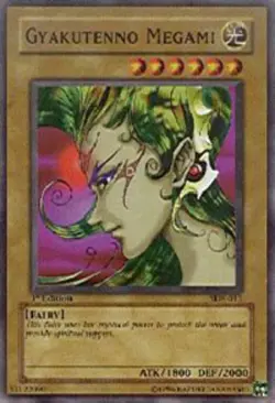 Gyakutenno Megami - SDK-011 - Common - Unlimited Edition - Damaged - Image 1