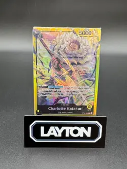 One Piece Charlotte Katakuri ST20 Full Yellow Deck Sealed - Image 1