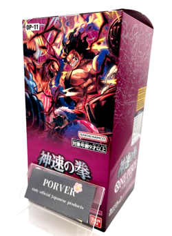 ONE PIECE Card Game A FIST OF DIVINE SPEED Sealed Box in Japanese OP-11 NEW - Image 1