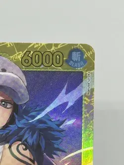 One Piece Card Game 🏴‍☠EB03 - 062 Trafalgar Law SEC NM Alt Art Foil ENGLISH - Image 4