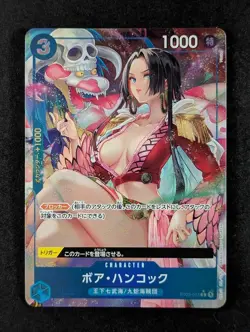 2024 One Piece BOA HANCOCK #ST03-013 Premium Booster The Best Alt Art C JPN - Image 1