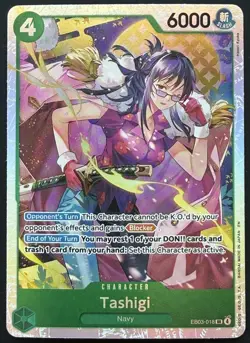 Tashigi EB03-018 Extra Booster: One Piece Heroines Edition Foil - Image 1