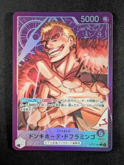 2025 One Piece DONQUIXOTE DOFLAMINGO #OP14-040 The Azure Sea's Seven Alt Art JPN - Image 1