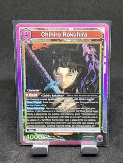 Union Arena UE16BT/KGR-1-015 Chihiro Rokuhira (SR ) UE16BT: KAGURABACHI - Image 1