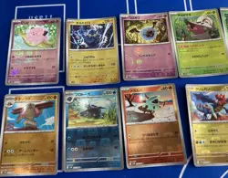 Pokemon cards Lot of 41 sv2a SV8a Sv11 Master Ball Holo Japanese TCG - Image 2