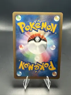 Pokemon Darkness Energy VS Series Japanese Pokemon Card Swirl - Image 3