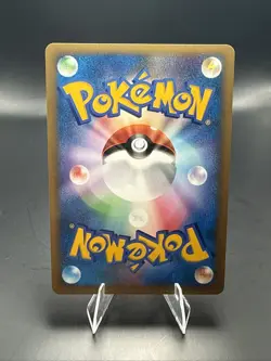 Pokemon Darkness Energy VS Series Japanese Pokemon Card Swirl - Image 4