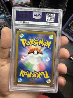 Pokemon PSA 10 Reshiram & Zekrom GX RR 036/049 SM11b Sun & Moon Card 2019 - Image 2