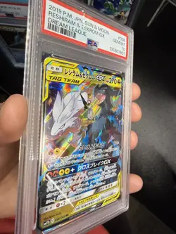 Pokemon PSA 10 Reshiram & Zekrom GX RR 036/049 SM11b Sun & Moon Card 2019 - Image 3