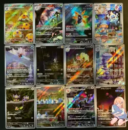 [N/M]Pokemon Card Future Flash AR 12 complete set sv4M Japanese Art Holo - Image 1