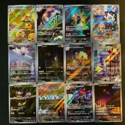 [N/M]Pokemon Card Future Flash AR 12 complete set sv4M Japanese Art Holo - Image 2