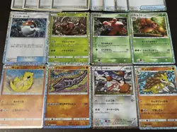 [SALE] Pokemon Card Japanese Classic Card Set - Image 2