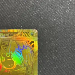 MEGA Dragonite ex MUR 250/193 M2a MEGA Dream ex Pokemon Card Japanese - Image 3