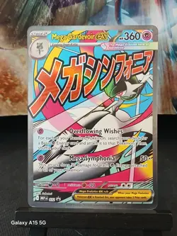 Mega Gardevoir ex 032 Mega Evolution Promo Pokemon Card - Image 2