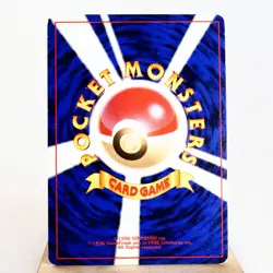 MP) Dark Houndoom No.229 Neo Destiny Pokemon Card Japanese p436-227 - Image 2