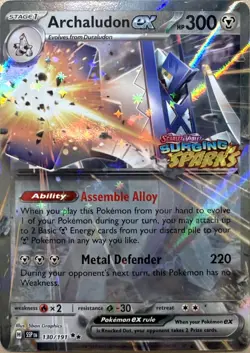 Archaludon ex (Surging Sparks Stamped) Holo Double Rare Miscellaneous Cards & Pr - Image 1