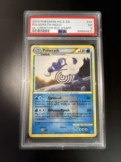 Pokemon Poliwrath Quappo Unleashed Staff Promo 21/95 HGSS League PSA 5 Rare - Image 1