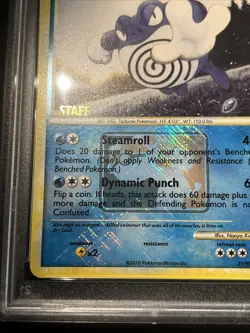Pokemon Poliwrath Quappo Unleashed Staff Promo 21/95 HGSS League PSA 5 Rare - Image 3